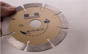 生產(chǎn)研發(fā)高效優(yōu)質(zhì)的花崗巖鋸片幾個細節(jié)問題 生產(chǎn)研發(fā)高效優(yōu)質(zhì)的花崗巖鋸片幾個細節(jié)問題