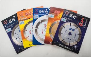 研發(fā)制造金剛石圓鋸片刀頭的新方法 研發(fā)制造金剛石圓鋸片刀頭的新方法