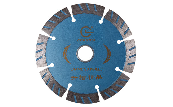 昌利金剛石開槽鋸片性價(jià)比高鋒利度好 昌利金剛石開槽鋸片性價(jià)比高鋒利度好