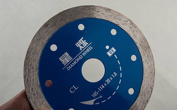 金剛石圓鋸片切割片的主要特點是什么？