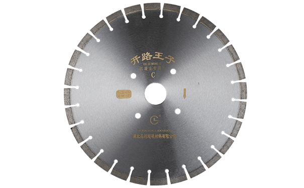 混凝土切割片切割你知道這些注意事項嗎？