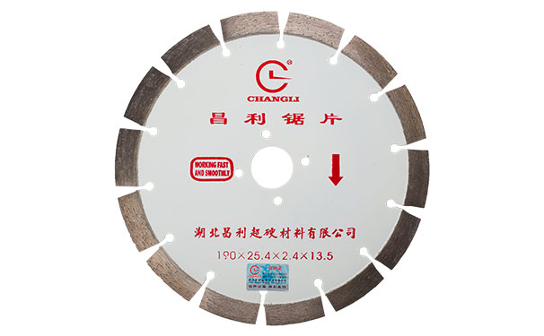 如何有效的延長花崗巖鋸片的使用壽命？