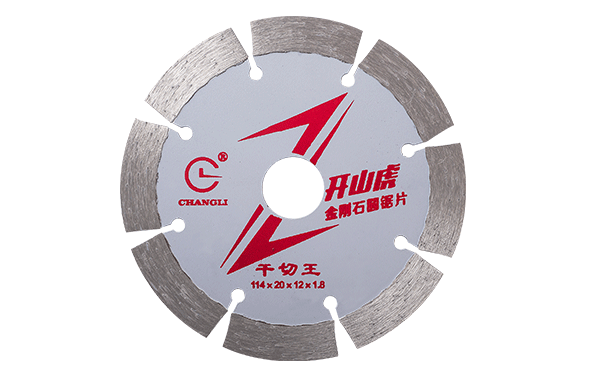 誰知道石材切割鋸片哪家的好，切割不崩邊？
