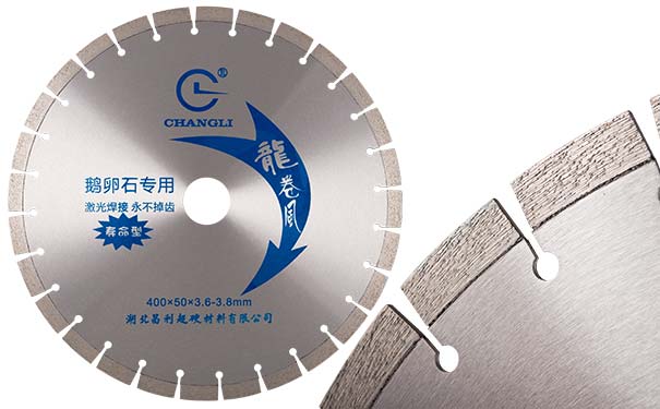 瀝青馬路切割片的廠(chǎng)家哪家的鋒利耐用？