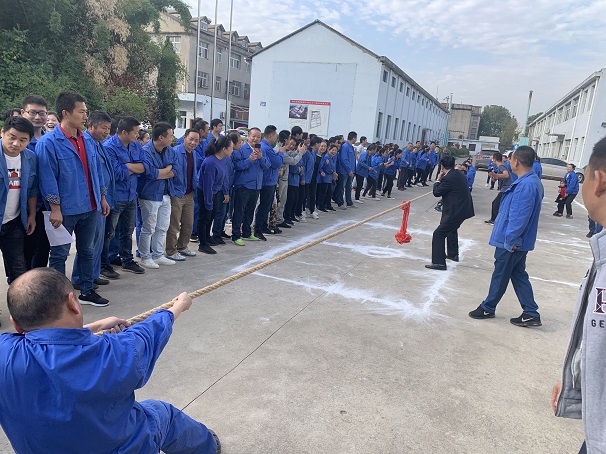 湖北昌利公司2019職工運動會來自各金剛石鋸片生產(chǎn)崗位的員工參加 湖北昌利公司2019職工運動會來自各金剛石鋸片生產(chǎn)崗位的員工參加