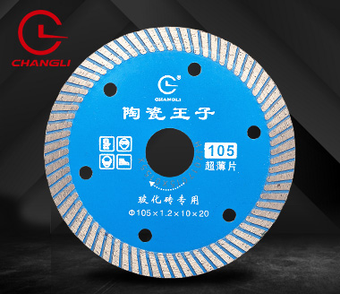 105?；u-微晶石鋸片
