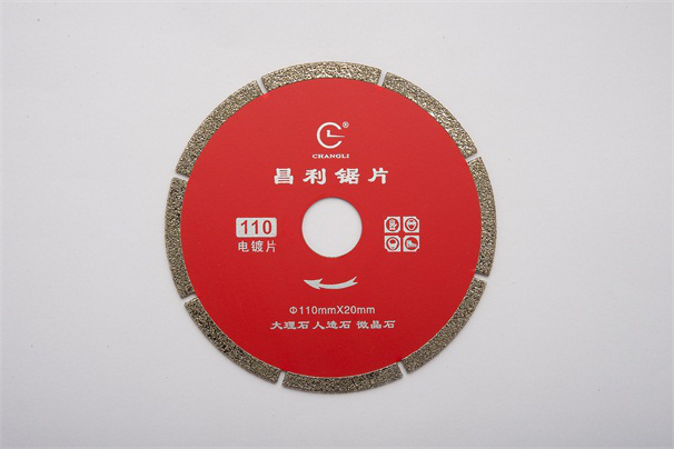 金剛石圓鋸片三種常見制造工藝的詳細(xì)介紹！