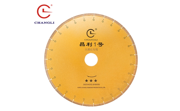 大理石切片鋸機(jī)是怎樣安裝調(diào)整的呢？