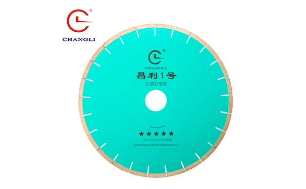 石材鋸片金剛石繩鋸的質(zhì)量提高體現(xiàn)在哪些方面呢？