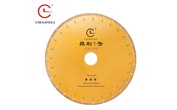 制造大理石鋸片的金剛石有序排列工藝流程介紹！