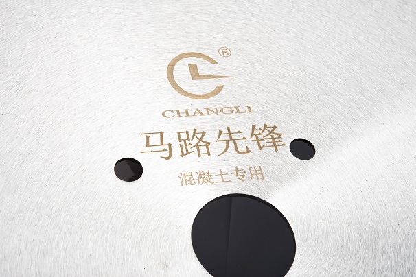 金剛石切割片渦流檢測在未來的發(fā)展方向